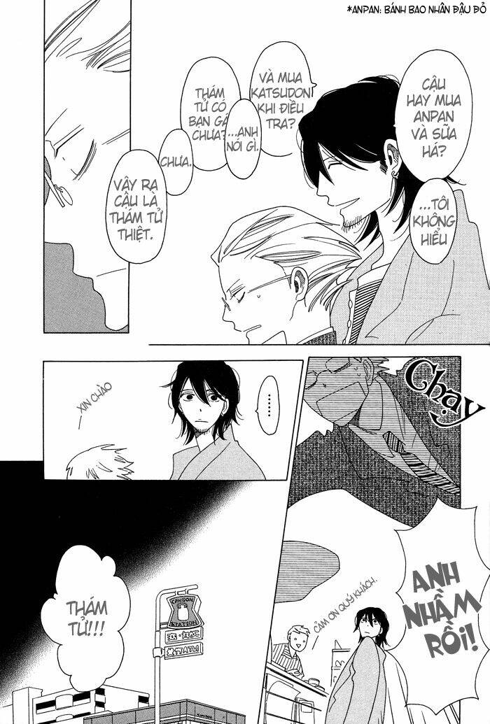 anata no tame nara doko made mo chapter 5 5