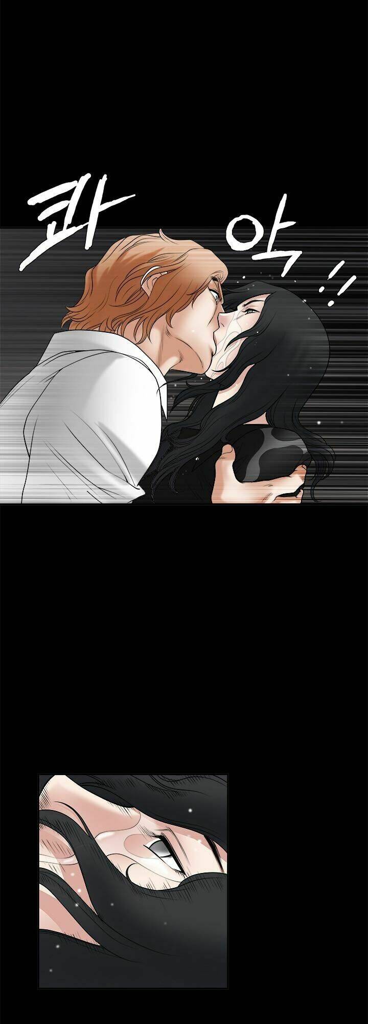 seduction - quyến rũ chapter 27 50