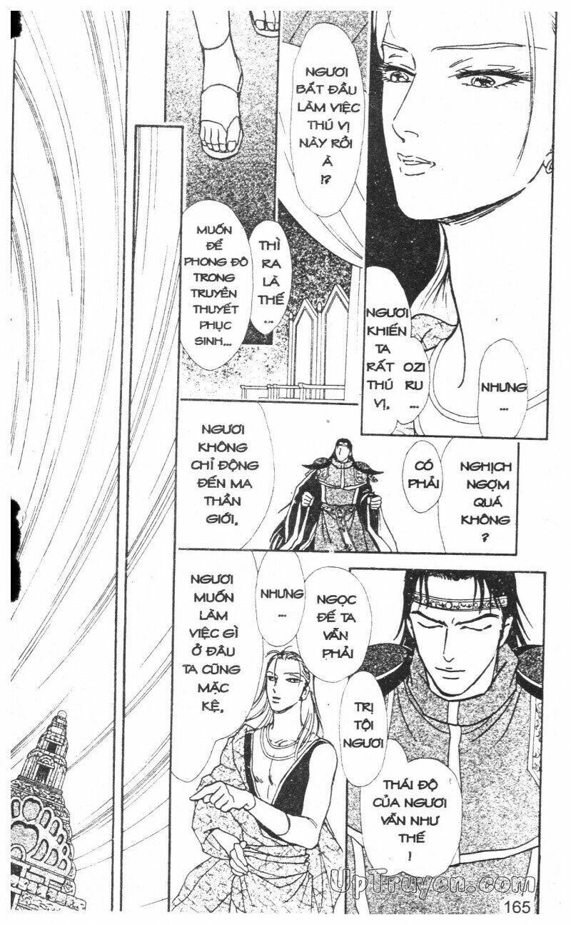 hoàng tử hoa - bud boy chapter 20 167