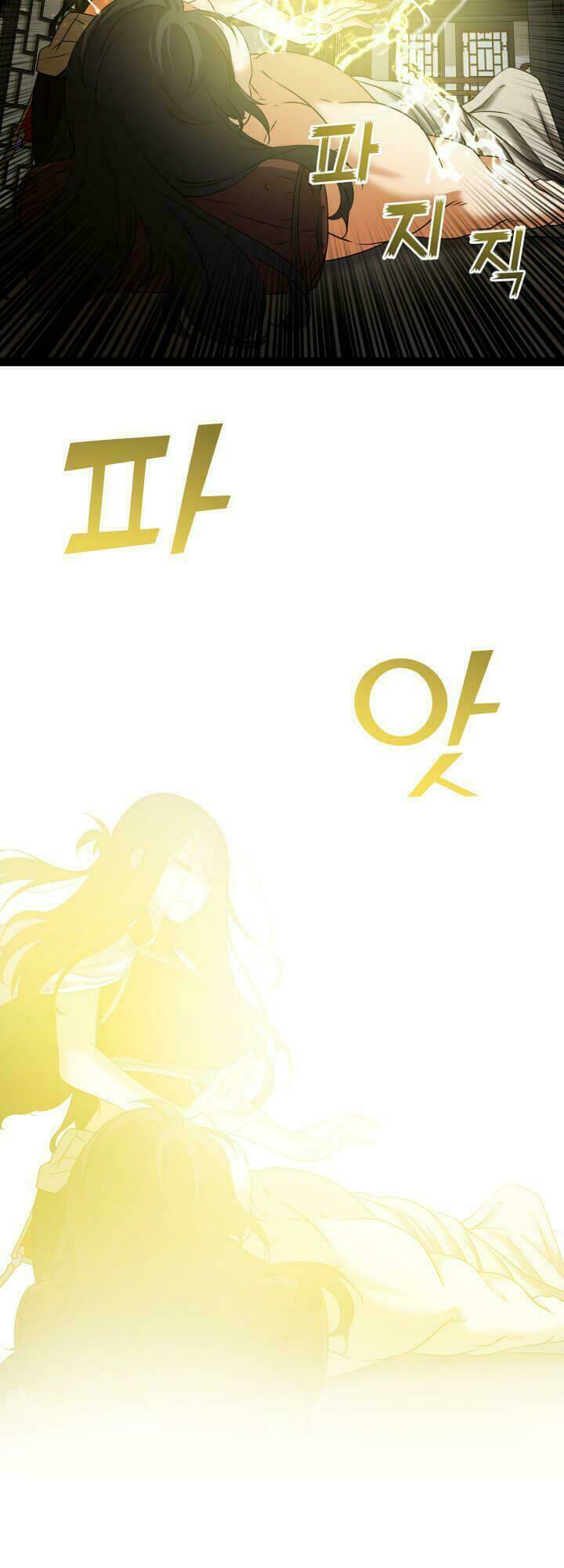 lôi thần chuyển sinh chapter 20 41