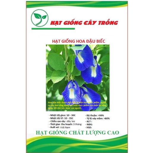 Hạt giống hoa đậu biếc cánh đơn CT214 - Gói 10 hạt