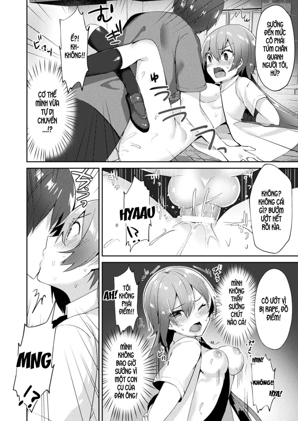 cơn mưa ngang qua chapter 1 9