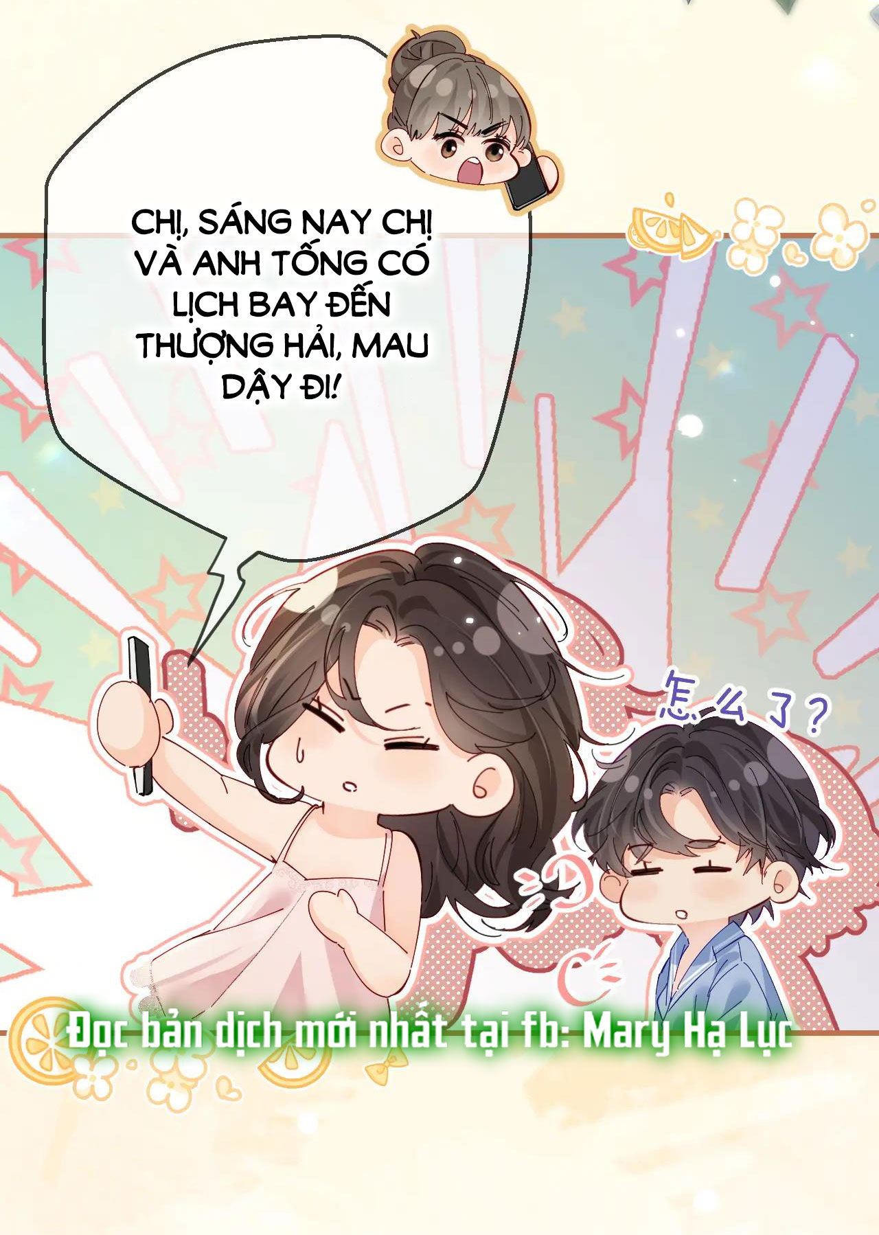 câu chuyện ngọt ngào của cặp vợ chồng đỉnh lưu chapter 49.1 7