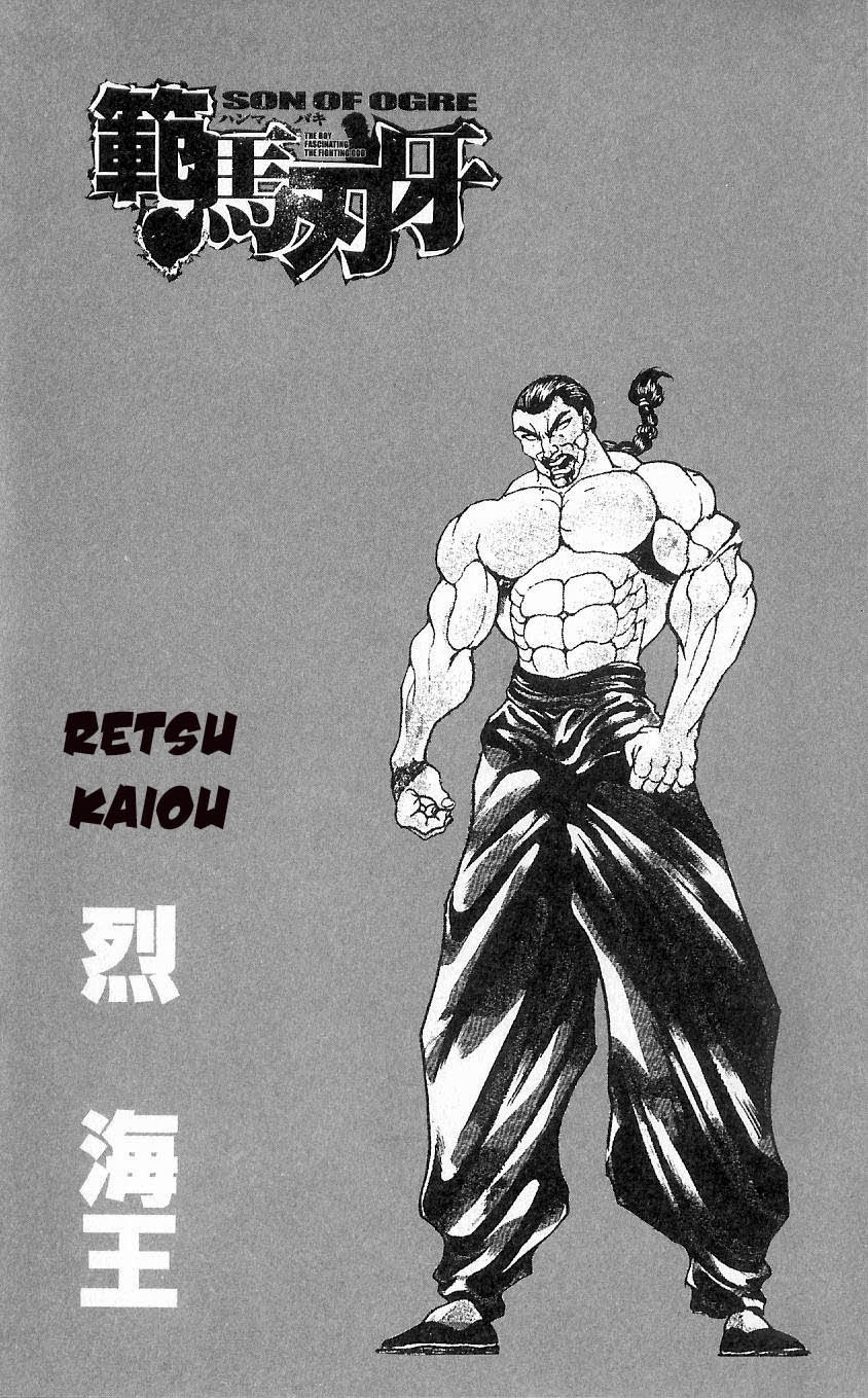 baki – son of ogre chapter 6 2