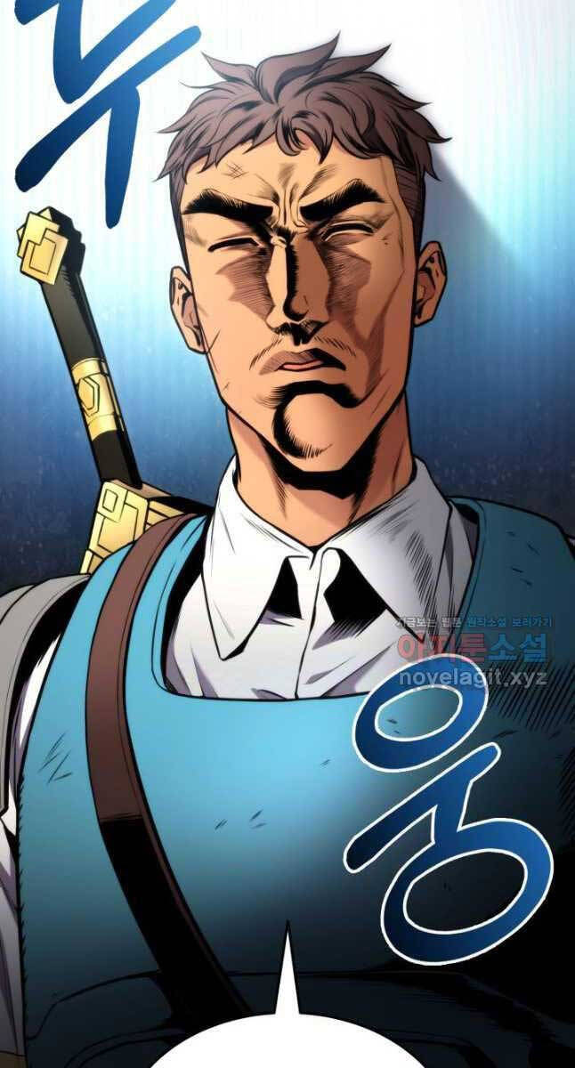 huyền thoại game thủ - tái xuất chapter 101 7