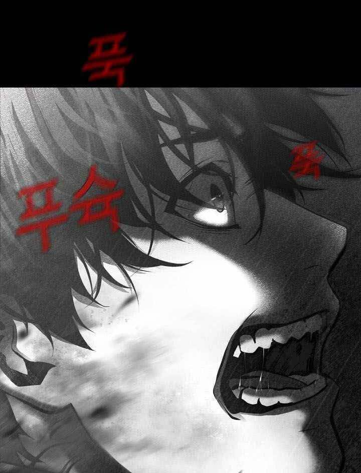 thước phim sự thật chapter 13 17