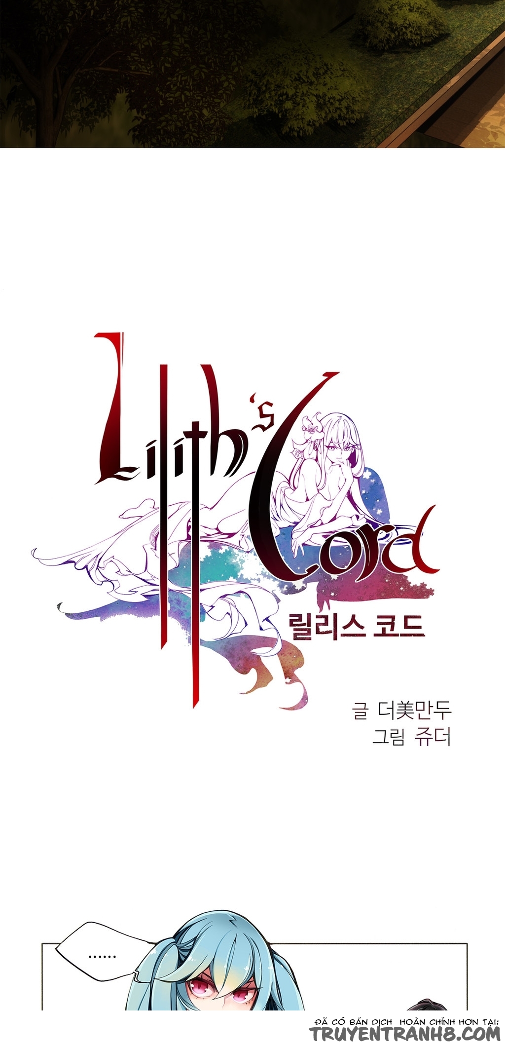 sự ràng buộc của lilith chapter 4 2
