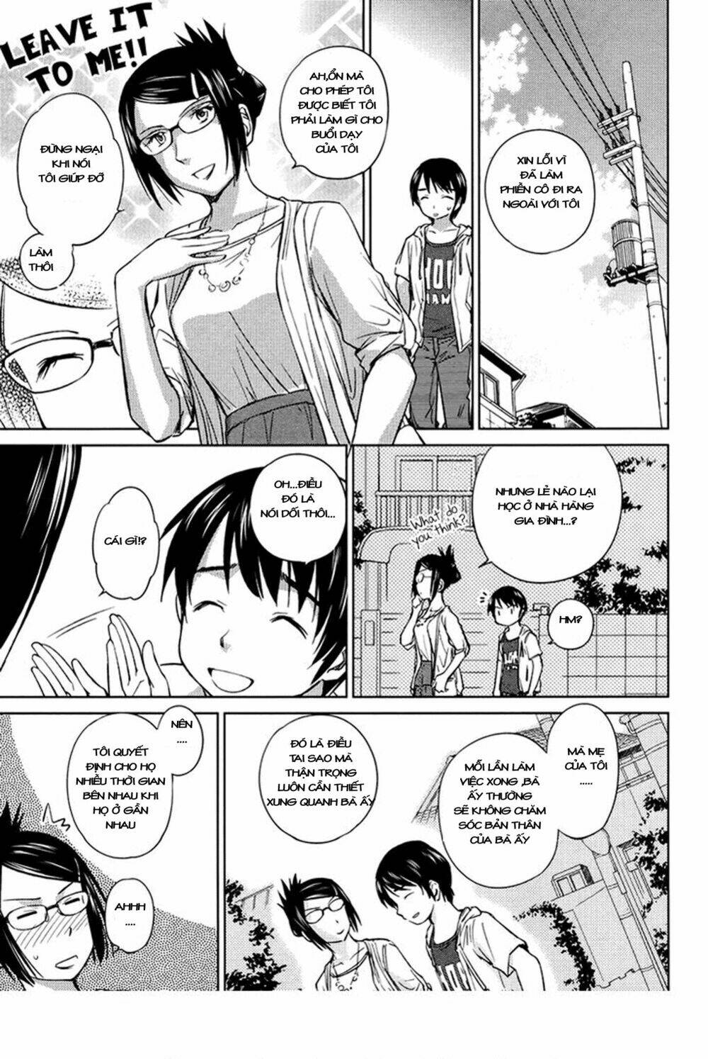 kono oneesan wa fliction desu!? chapter 16 12