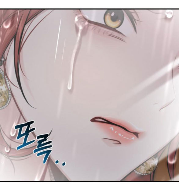 Phòng Ngủ Bí Mật Của Công Chúa Bị Bỏ Rơi chapter 59.2 - Trang 21