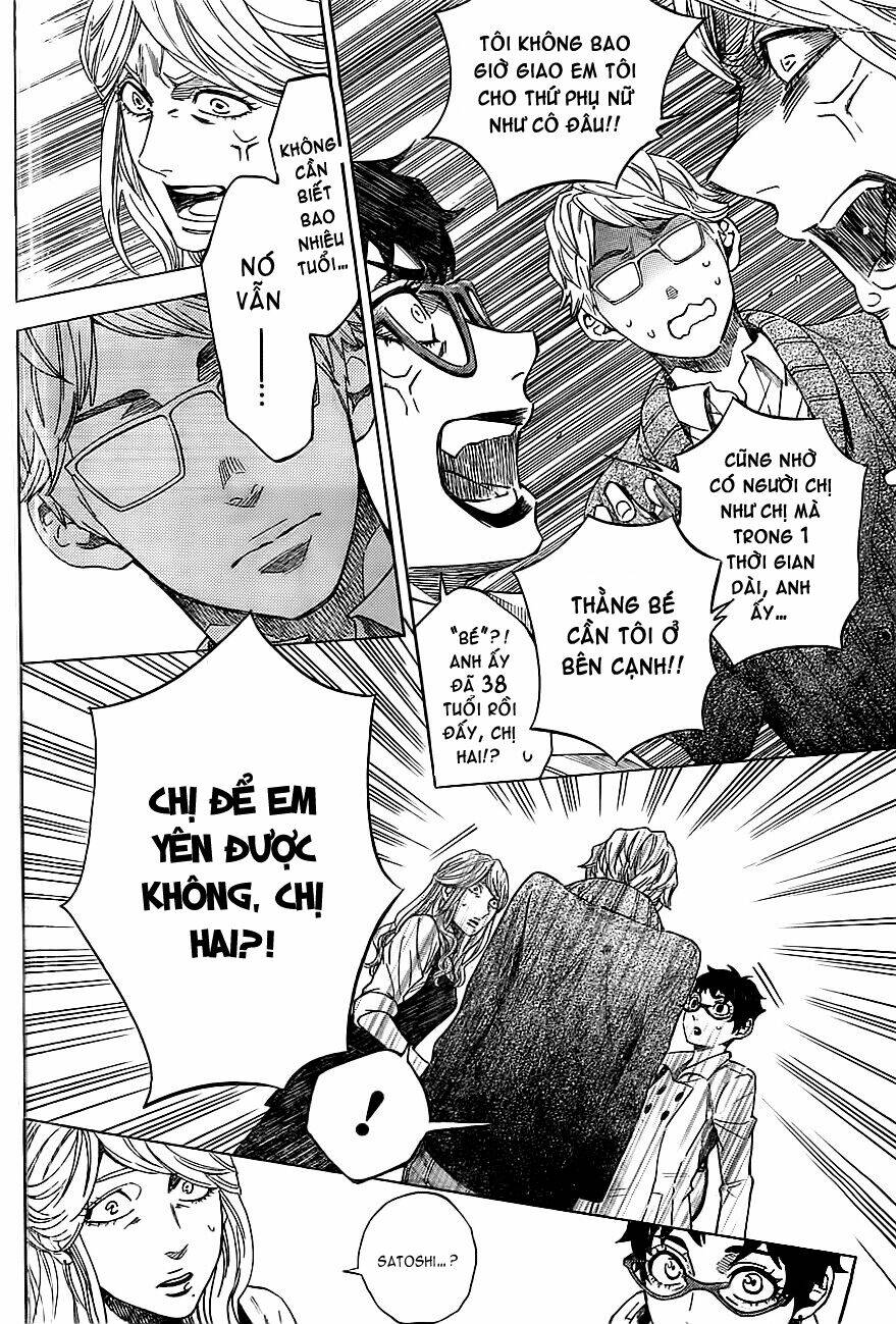 mielino kashiwagi chapter 11 11