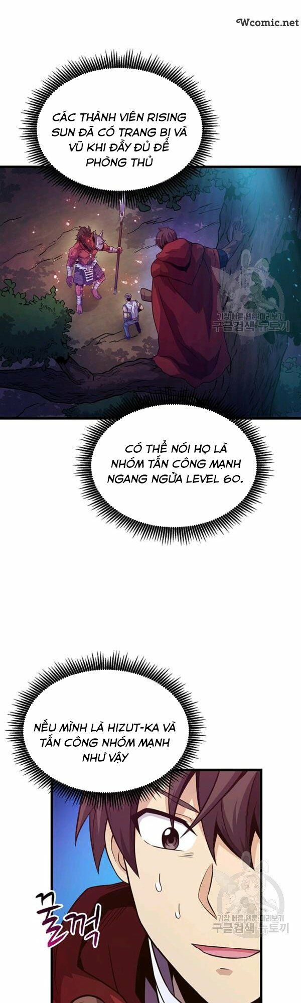 arcane sniper chapter 38 41