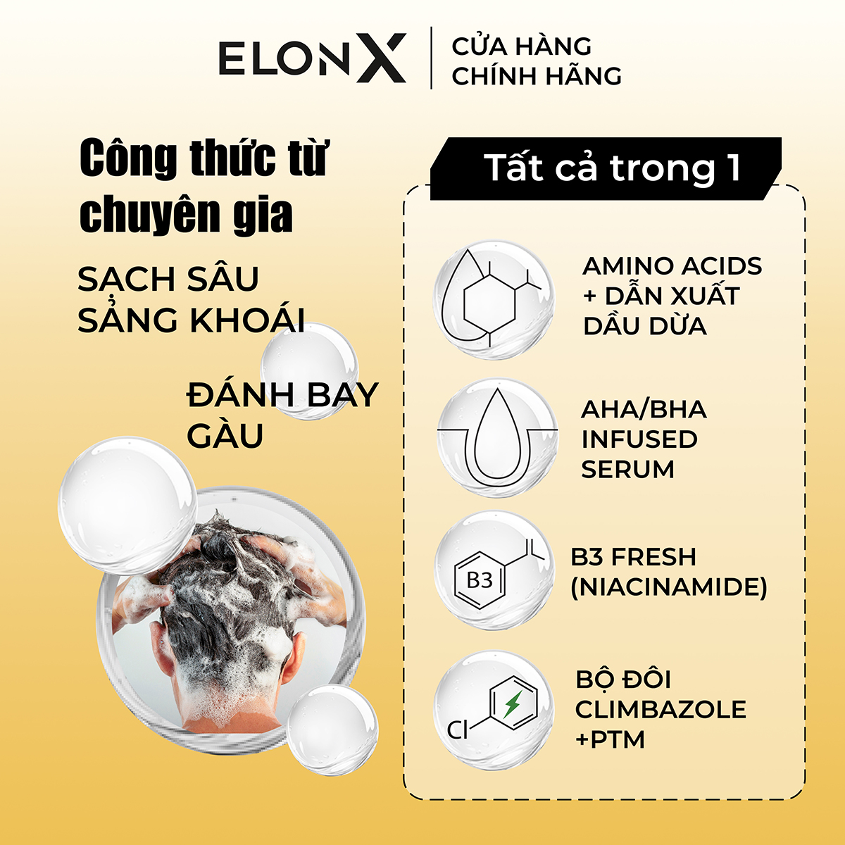 Combo 3 dầu gội ElonX dầu gội 3 in 1 nam dầu gội hương nước hoa (bộ dầu gội nam 3 chai 680gr) (sáng tối sạch gàu)