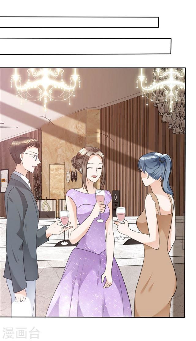 con đường phản công của sủng thê chapter 36 29