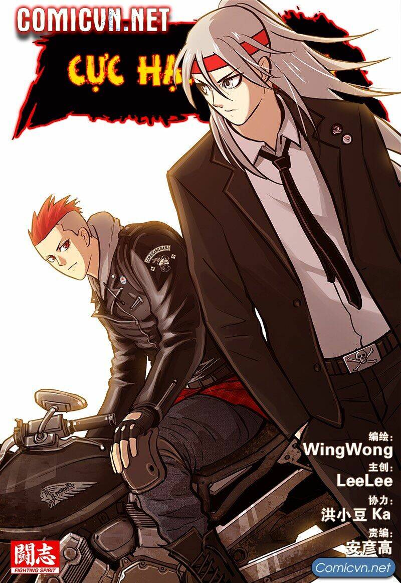 cực hạn chi địa chapter 79 1