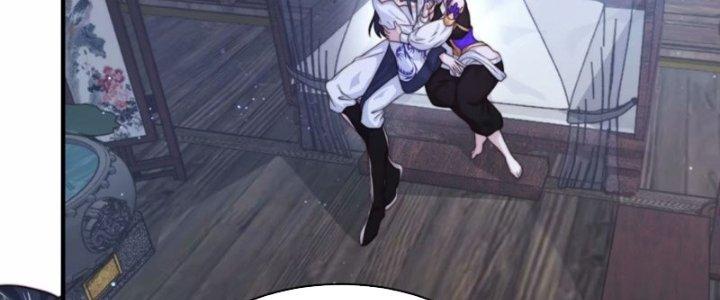 mỗi nữ đồ đệ đều muốn giết ta chapter 40 103