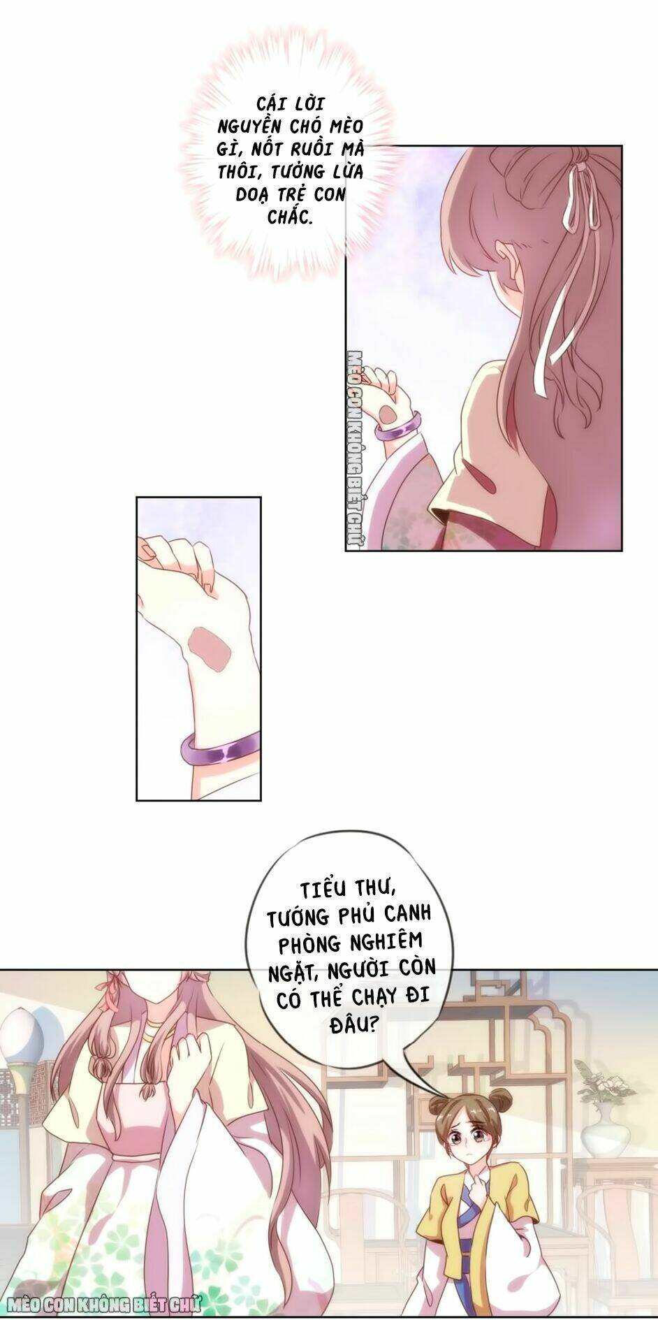 ồ, sủng phi đại nhân của ta chapter 5 29