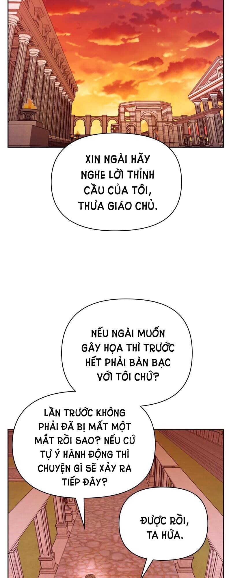 tôi muốn trở thành cô ấy dù chỉ là một ngày chapter 84 82