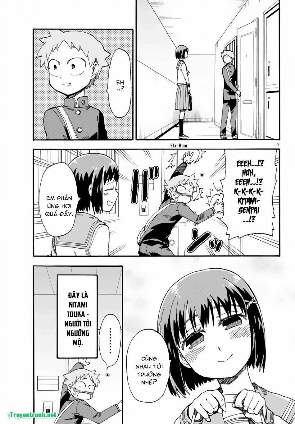 fenriru nesan to boku chapter 4 11