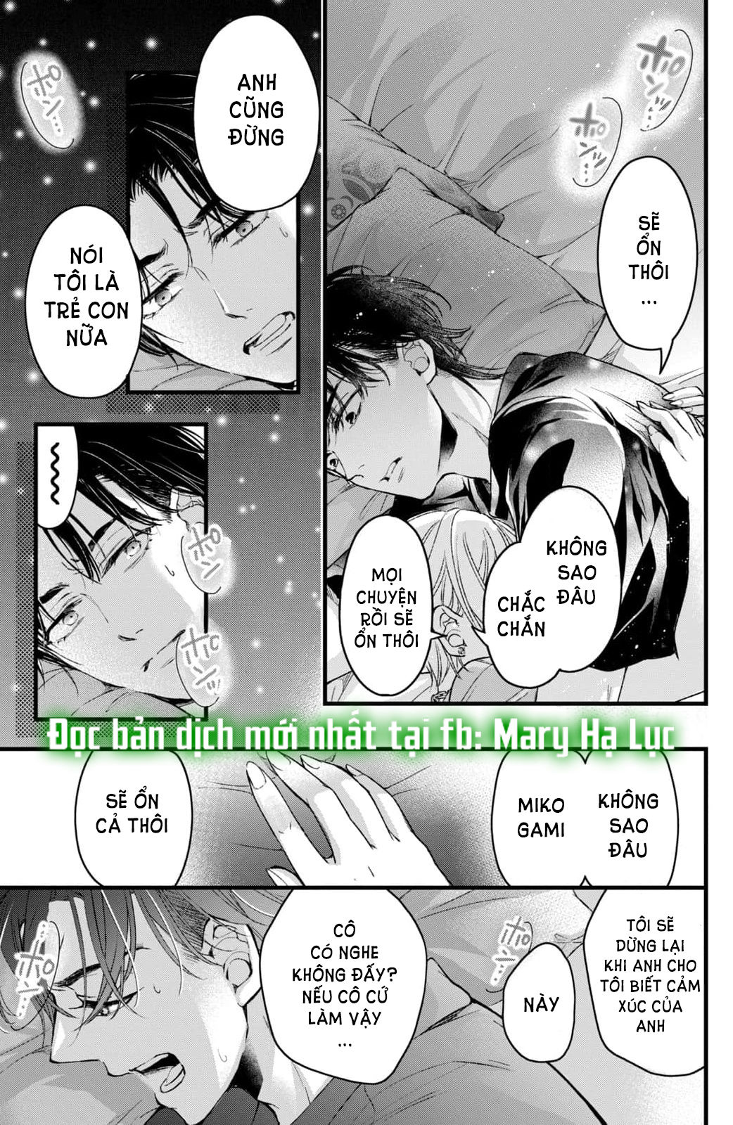 bướm hay là tội phạm~quý ngài yakuza muốn làm tôi khóc chapter 20.2 19