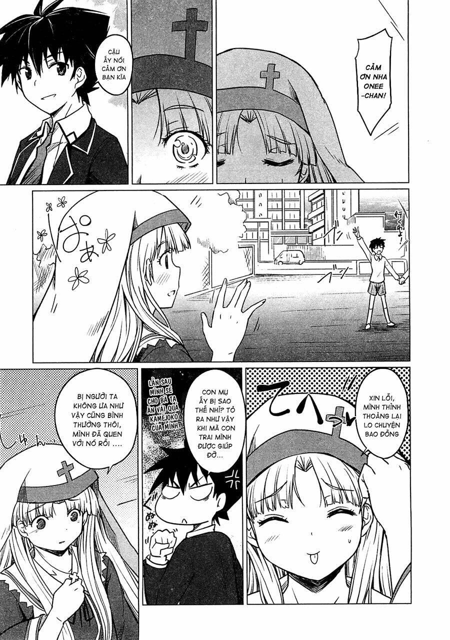 high school dxd: aashia & koneko himitsu no keiyaku!? chapter 3 11