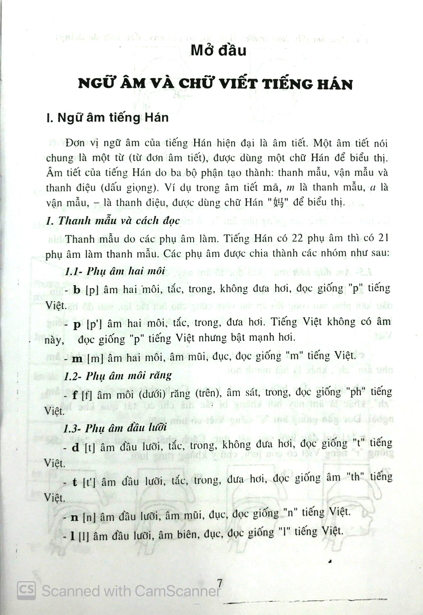 Tân Giáo Trình Hán Ngữ - Tập 1