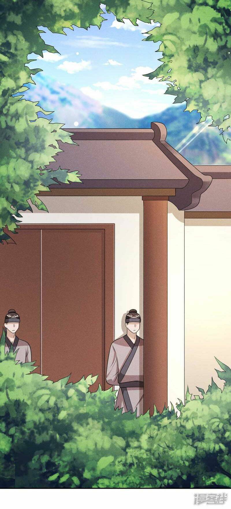 hoàng tử phu quân, ta nuôi ngươi a! chapter 39 20