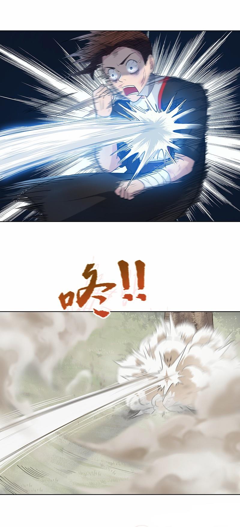 thiên vực thần tọa chapter 13 21