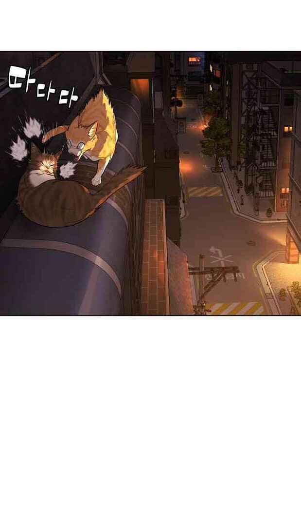 Máu trắng chapter 16 13