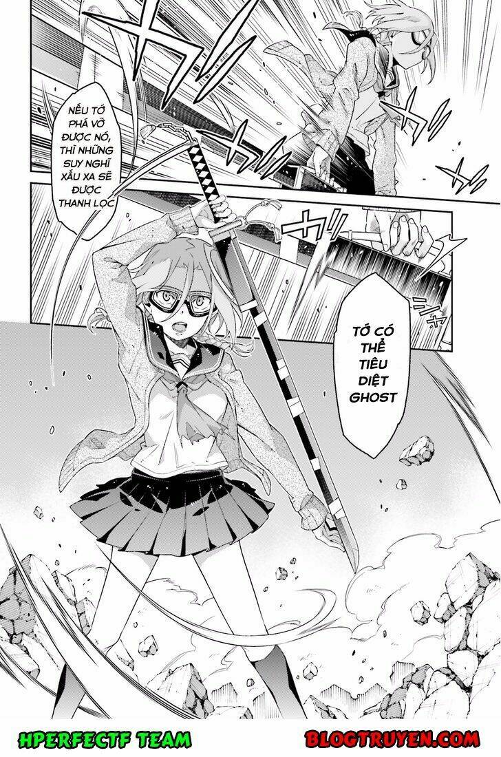 shiranui-san wa oni ga mienai chapter 1 26