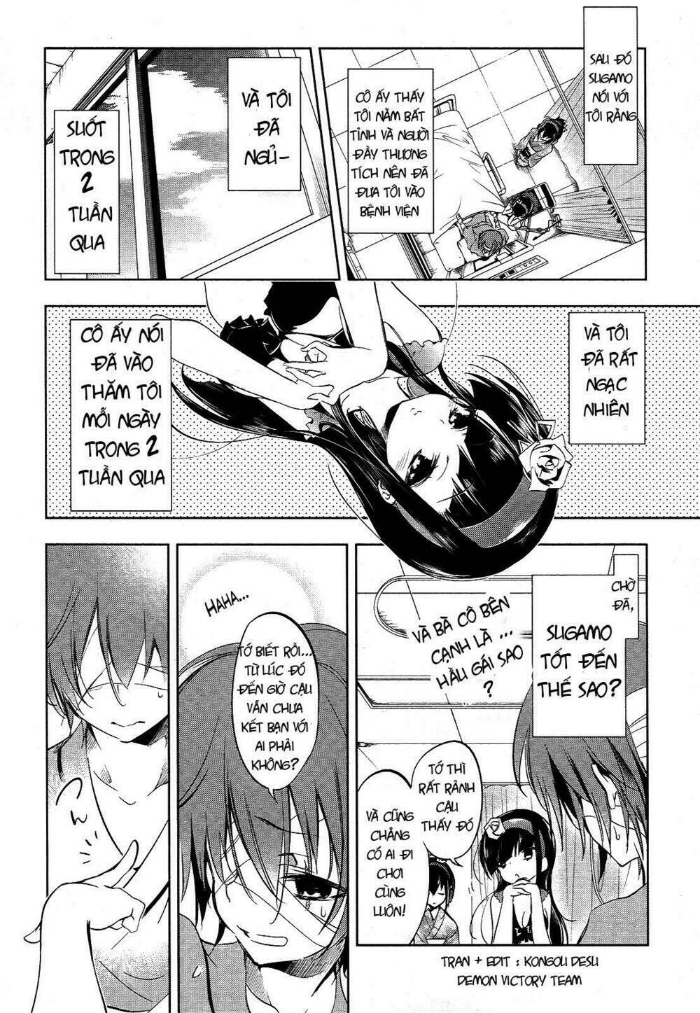 tokage no ou chapter 14 9