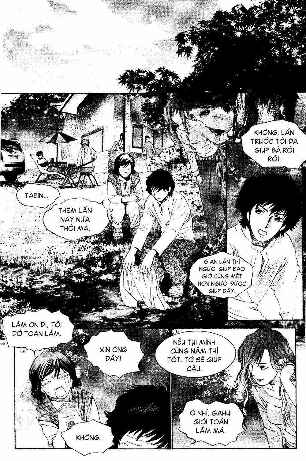 redrum 327 chapter 3 20