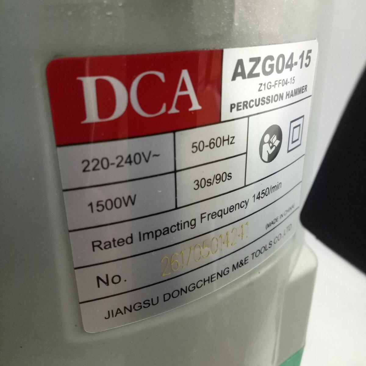 MÁY ĐỤC BÊ TÔNG 1520W AZG04-15 DCA- HÀNG CHÍNH HÃNG