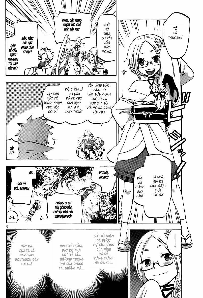 kaitai shinsho chapter 4 7