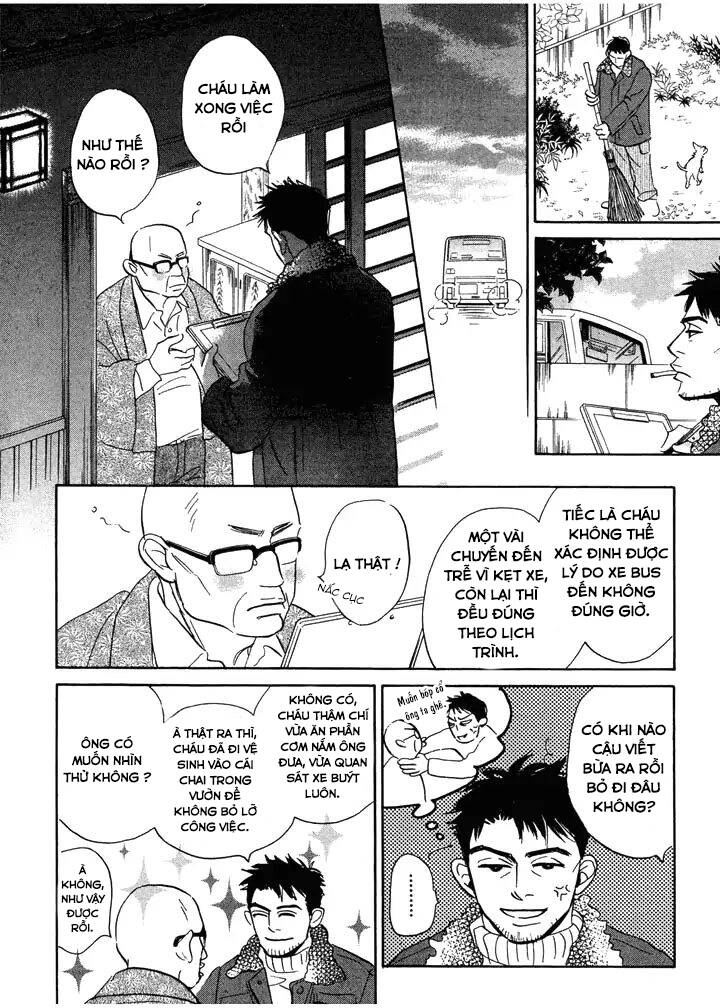 chàng giúp việc tada chapter 1 20