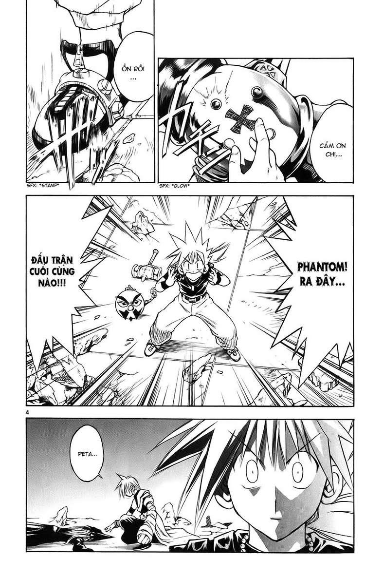 mar heaven chapter 144 4