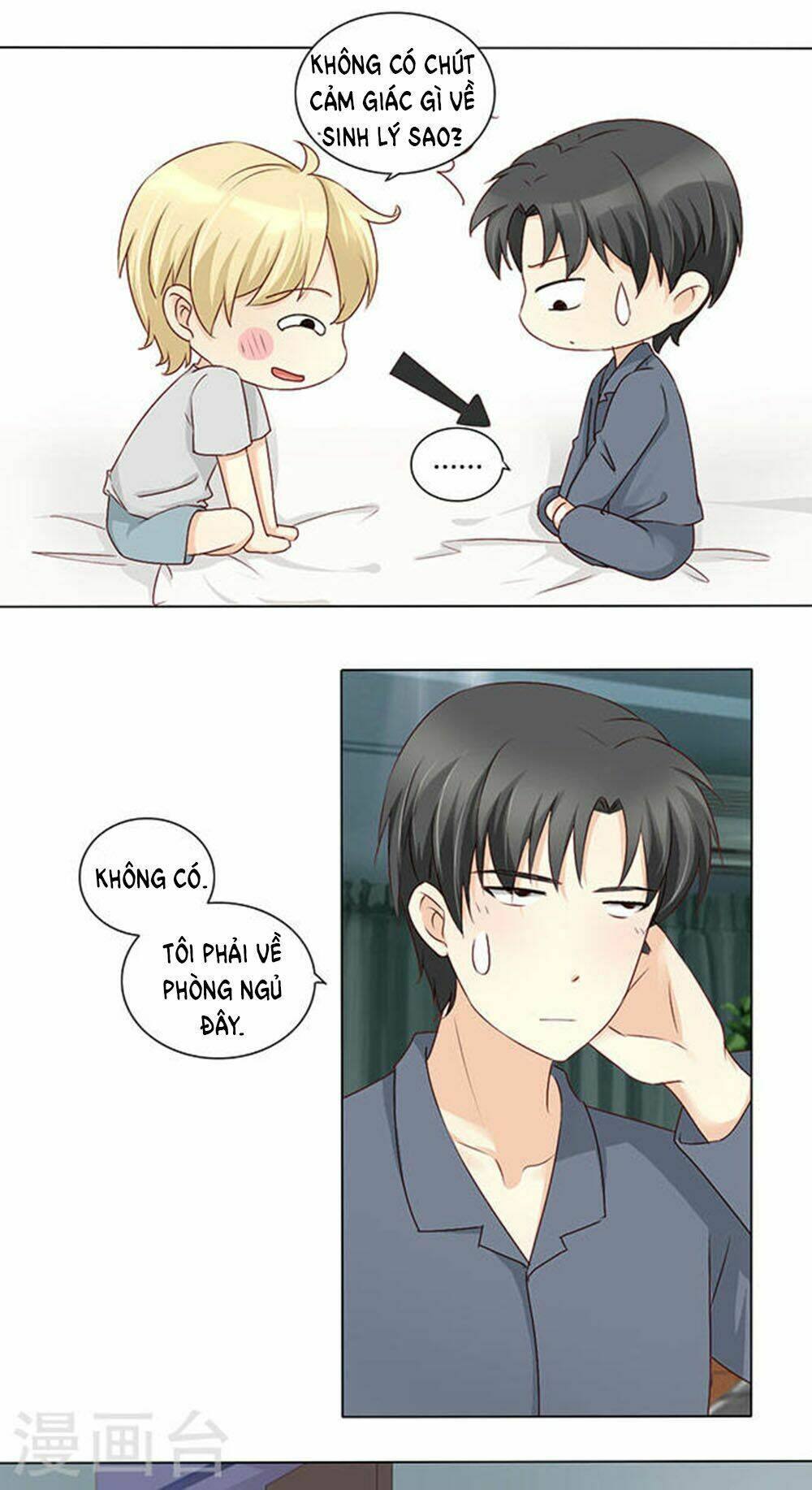 tổng tài bá đạo là gay chapter 22 15