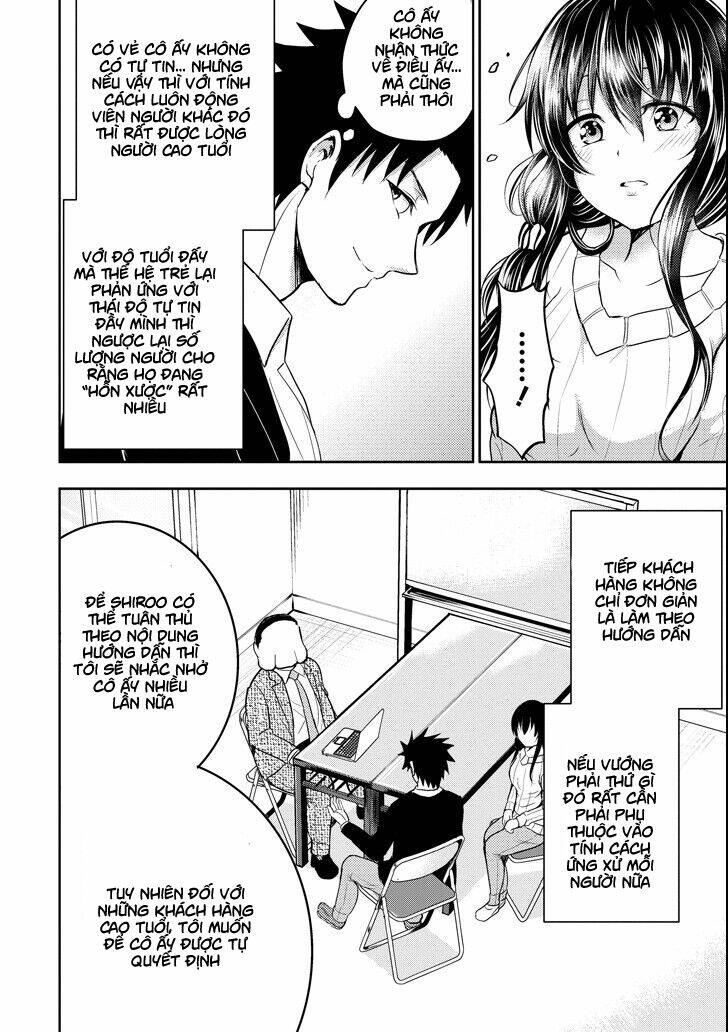 29 to jk chapter 16 34