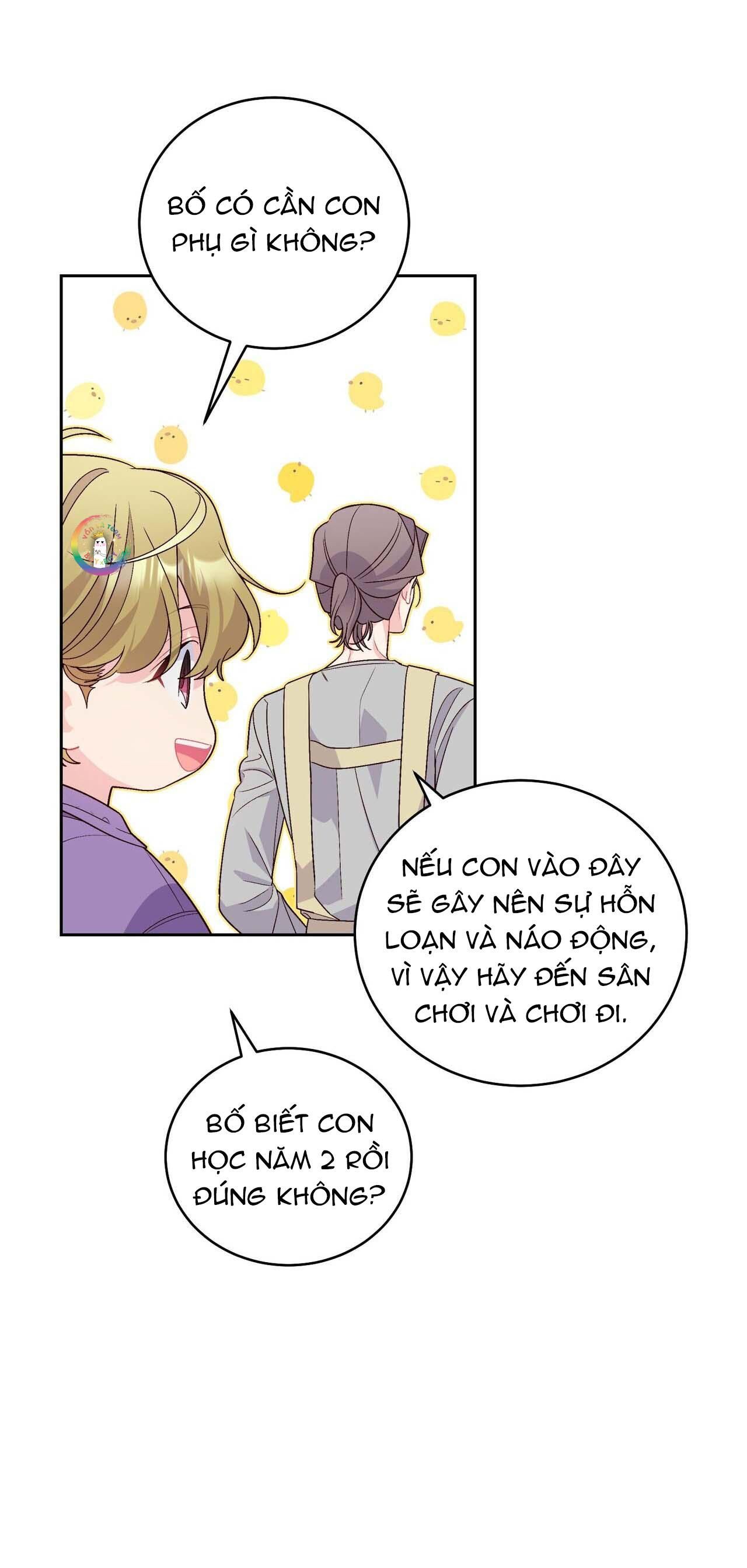 merry marbling chapter 24 16