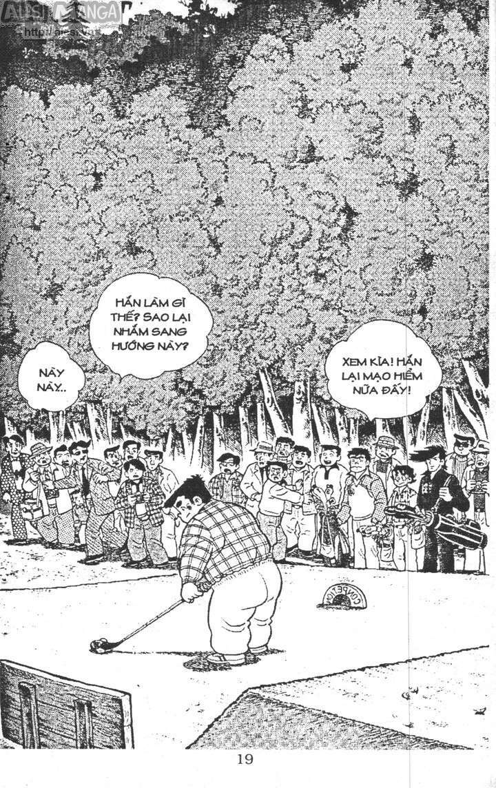 ashita tenki ni naare chapter 3 17