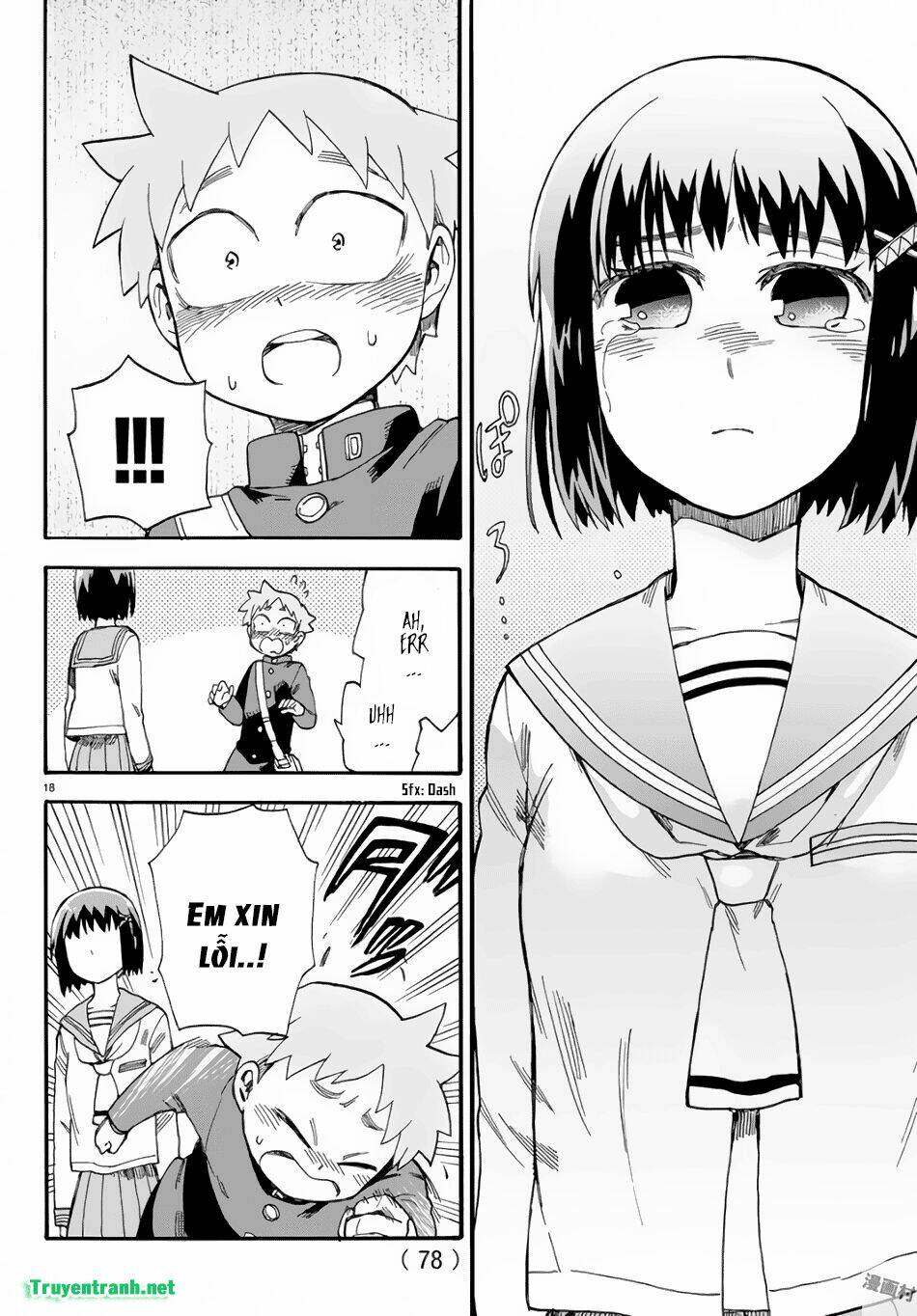 fenriru nesan to boku chapter 5 5