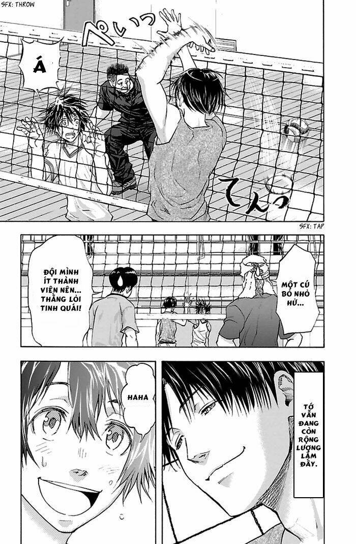 harigane service chapter 39 19