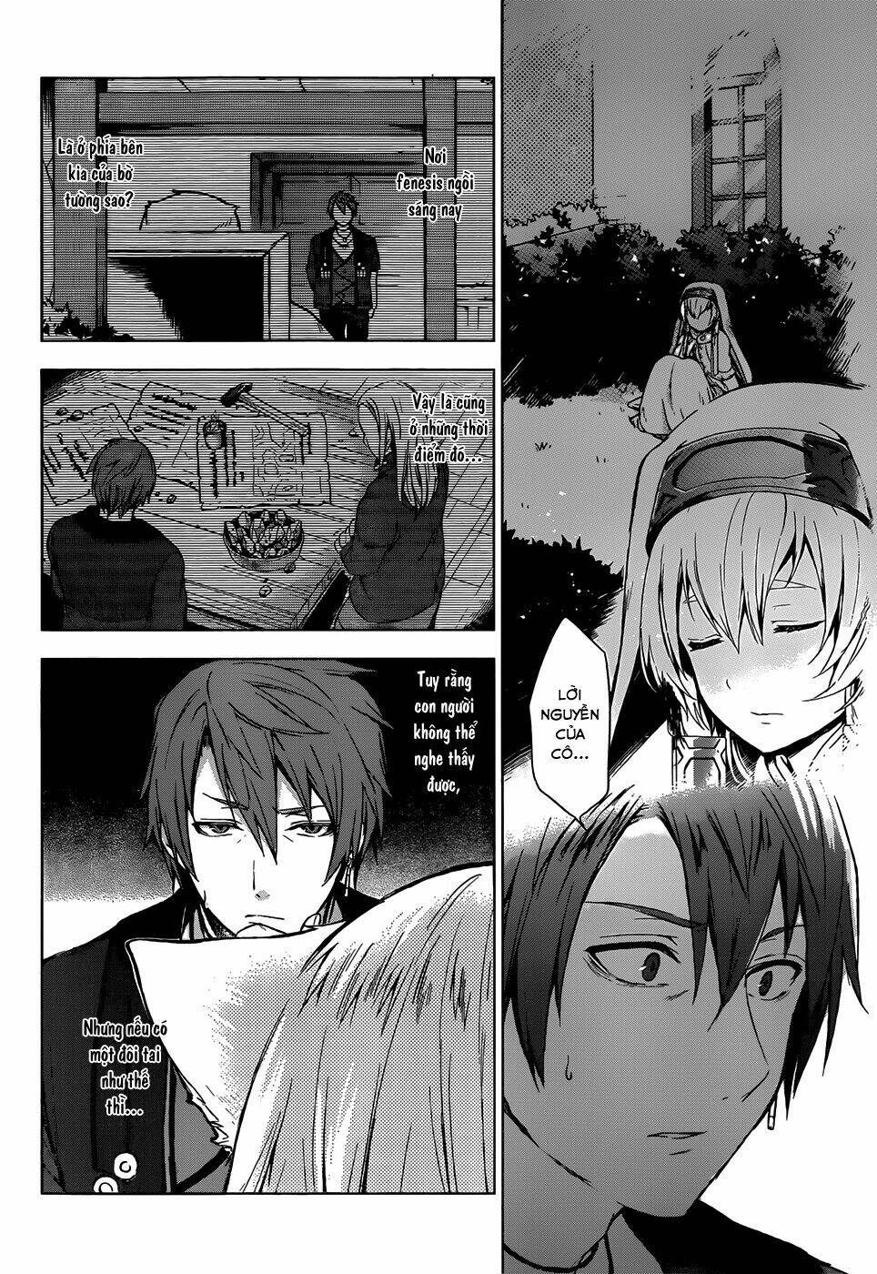 magudala de nemure chapter 6 14