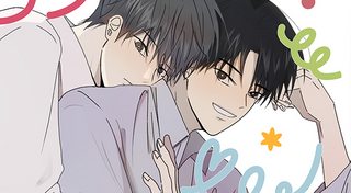 missing romance chapter 13 54