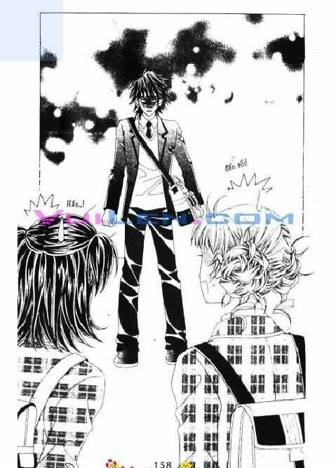 ánh nắng chói chang chapter 2 157