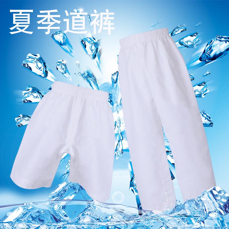 Quần Taekwondo quần polyester màu đen trẻ em người lớn quần short trẻ em quần nhẹ nhẹ quần dài quần thể thao Color: White cotton shorts Size: XXS 120