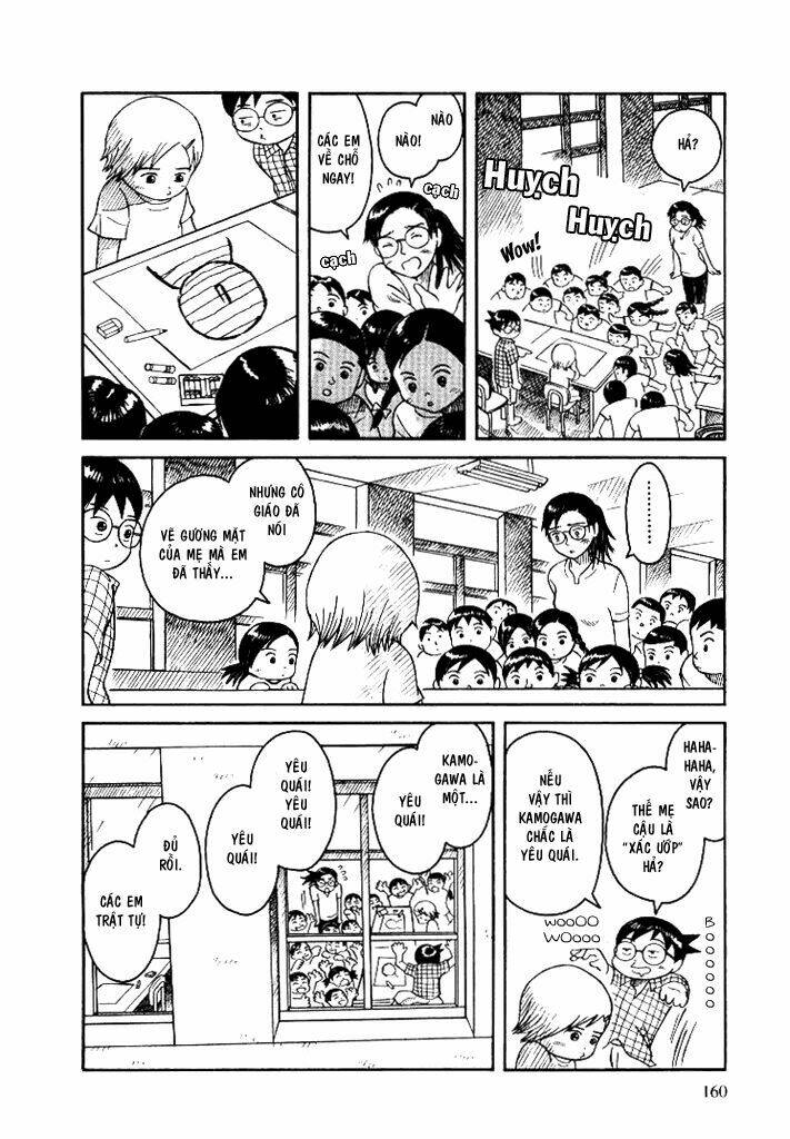 twin spica chapter 0.6 7