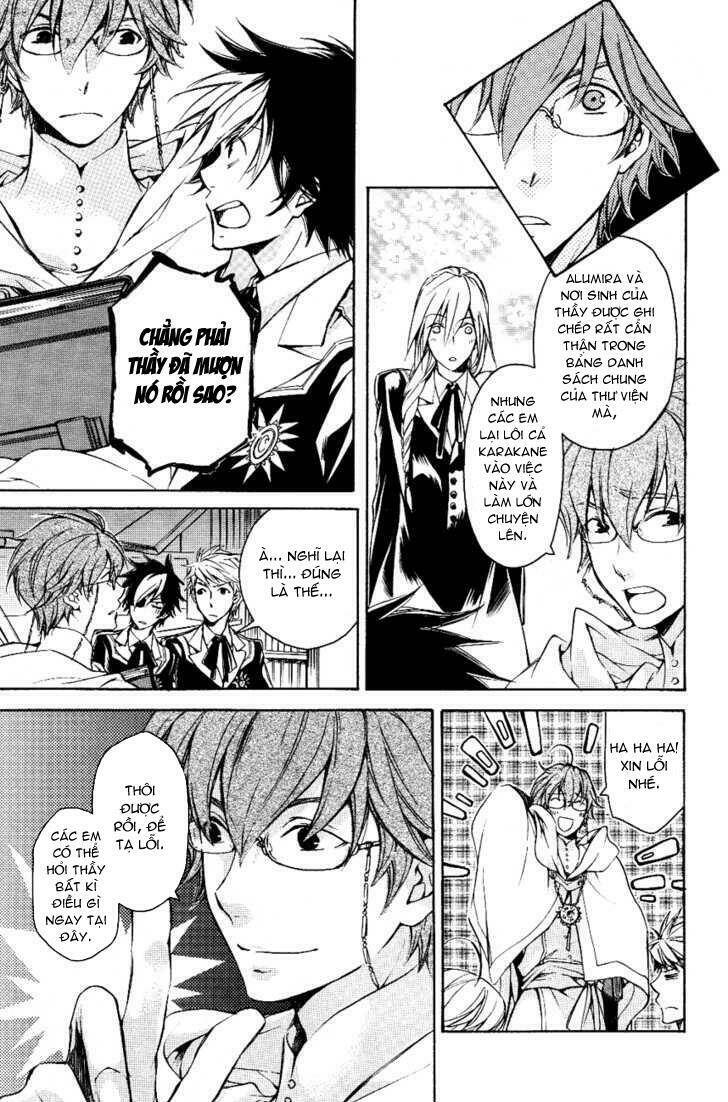 tenkyuugi sephirahtus chapter 12 15