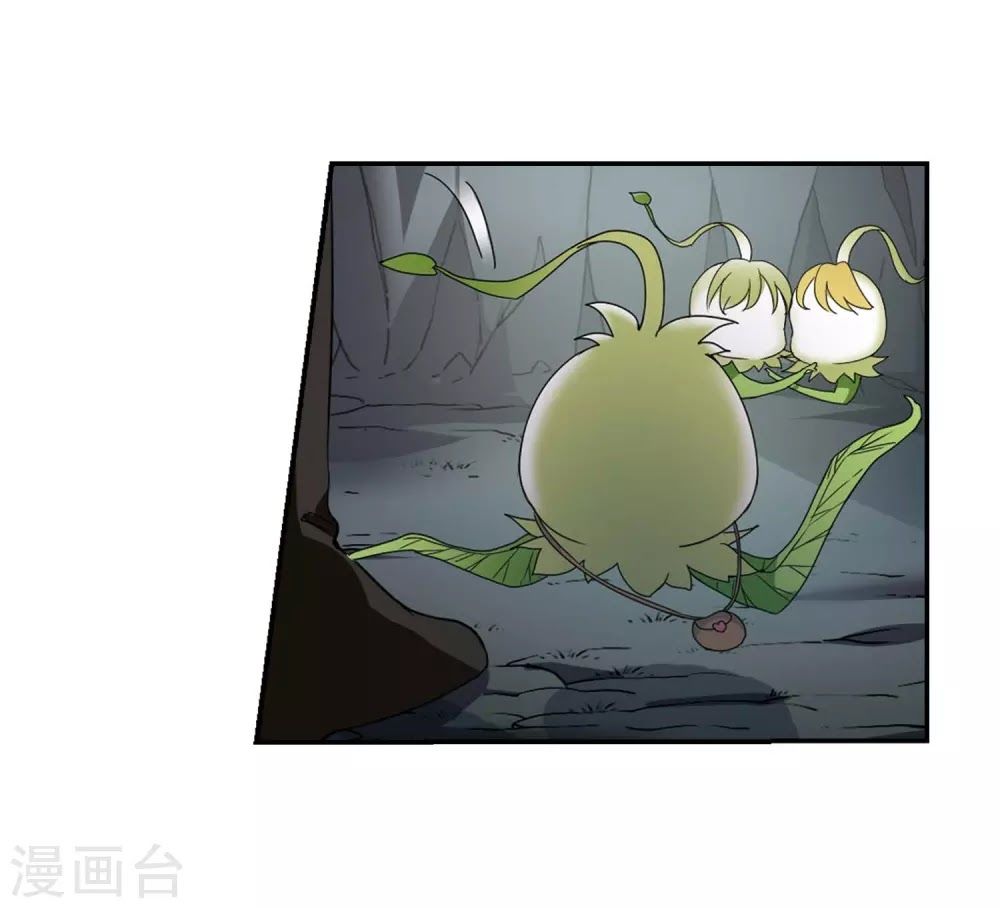 phượng nghịch thiên hạ chapter 177 17