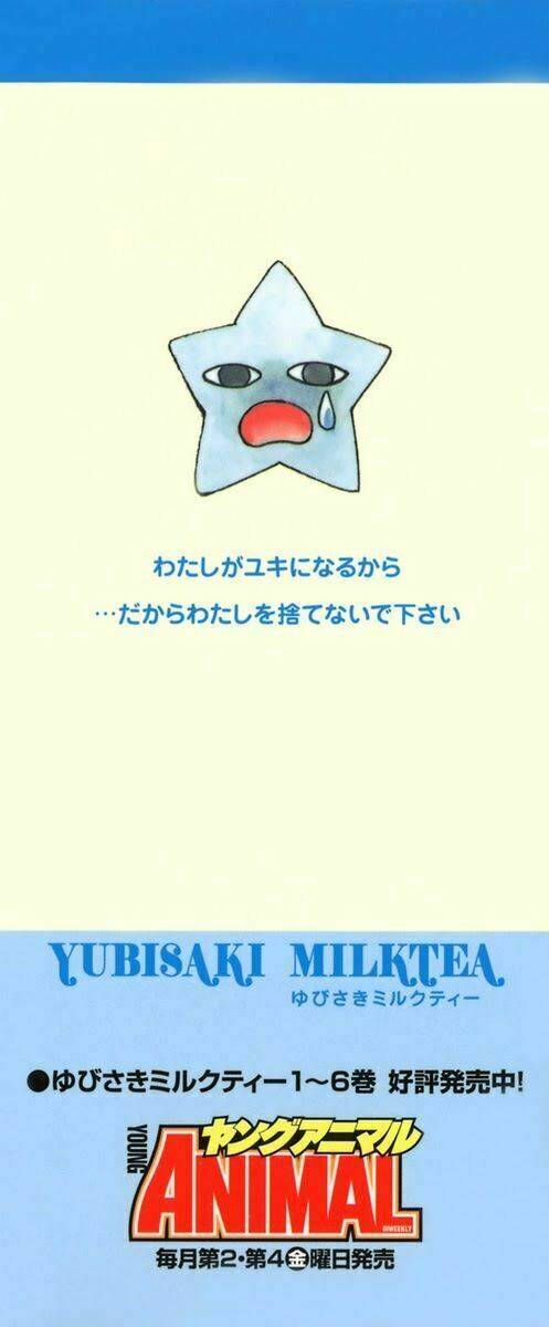 yubisaki milk tea chapter 49 4