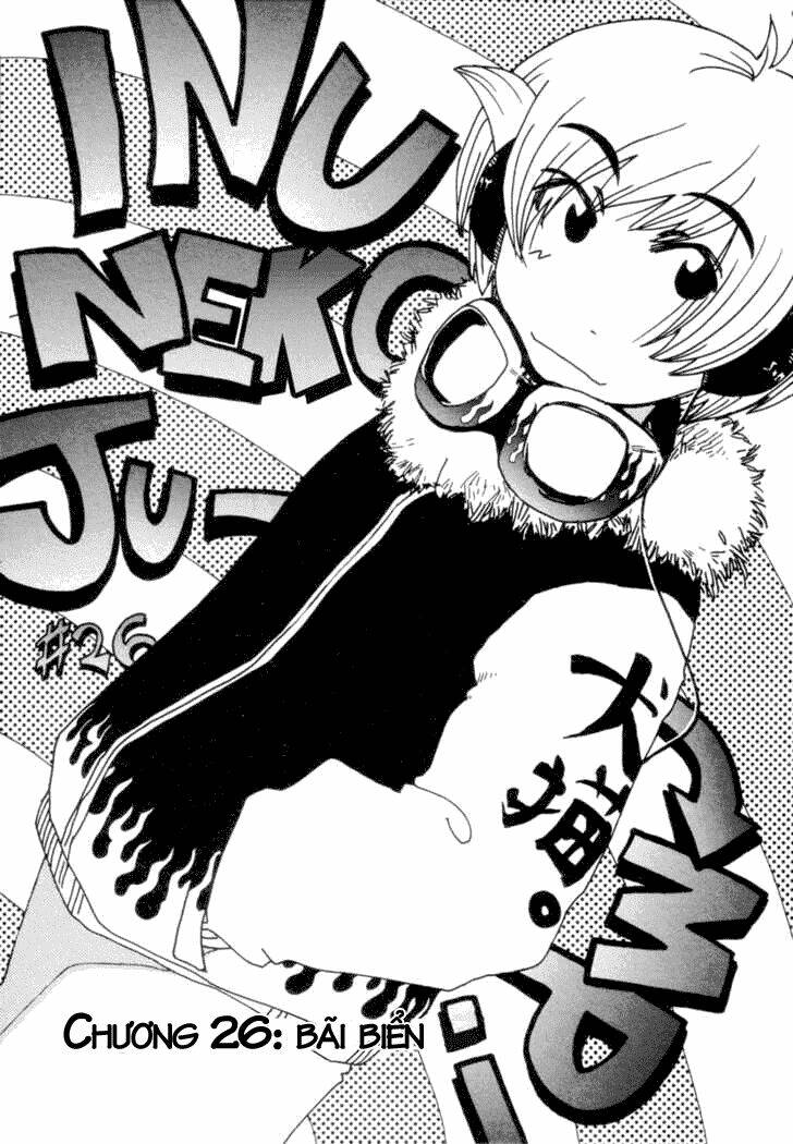 inu neko jump chapter 26 1